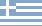Görögország