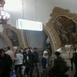 Metróállomás, Moszkva